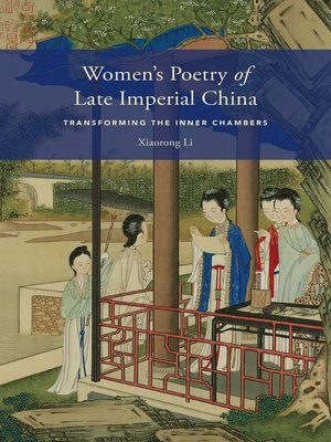 cover image of Women's Poetry of Late Imperial China